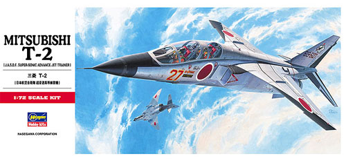 三菱 T-2 プラモデル (ハセガワ 1/72 飛行機 Cシリーズ No.C004) 商品画像