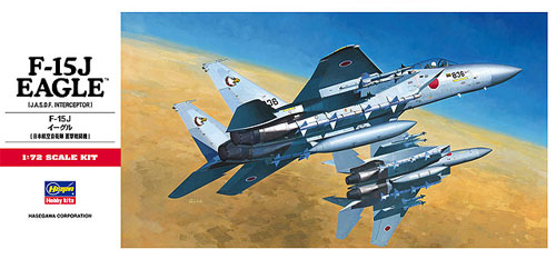 F-15J イーグル (日本航空自衛隊 要撃戦闘機） プラモデル (ハセガワ 1/72 飛行機 Cシリーズ No.C007) 商品画像