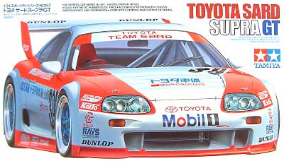 トヨタ サード スープラ GT プラモデル (タミヤ 1/24 スポーツカーシリーズ No.167) 商品画像