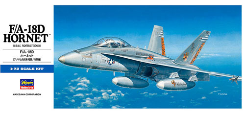 F/A-18D ホーネット プラモデル (ハセガワ 1/72 飛行機 Dシリーズ No.D009) 商品画像