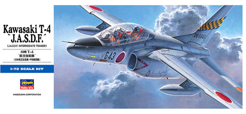 川崎 T-4 航空自衛隊 プラモデル (ハセガワ 1/72 飛行機 Dシリーズ No.D012) 商品画像