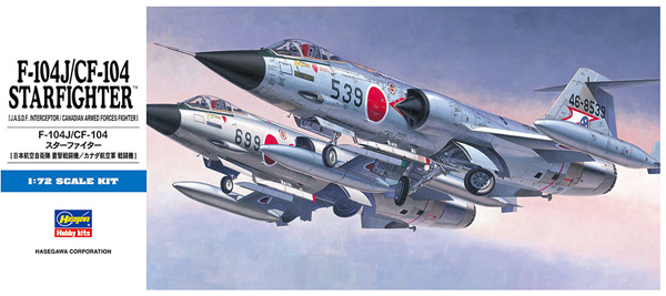 F-104J/CF-104 スターファイター プラモデル (ハセガワ 1/72 飛行機 Dシリーズ No.D016) 商品画像