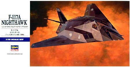 F-117A ナイトホーク (アメリカ空軍ステルス戦闘/攻撃機） プラモデル (ハセガワ 1/72 飛行機 Eシリーズ No.E001) 商品画像