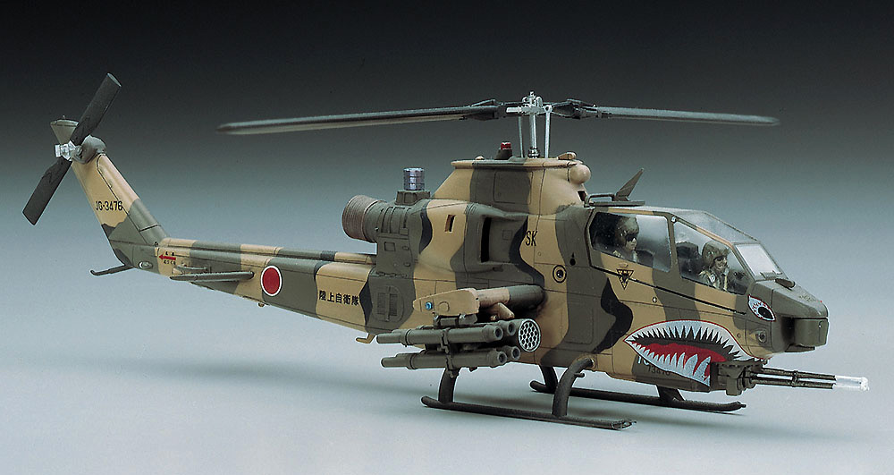 AH-1S コブラチョッパー 陸上自衛隊 プラモデル (ハセガワ 1/72 飛行機 Eシリーズ No.E004) 商品画像_3