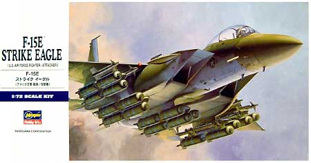 F-15E ストライク イーグル (アメリカ空軍戦闘/攻撃機） プラモデル (ハセガワ 1/72 飛行機 Eシリーズ No.E010) 商品画像