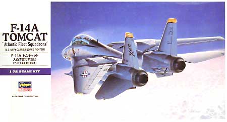 F-14A トムキャット 大西洋空母航空団 (アメリカ海軍 艦上戦闘機） プラモデル (ハセガワ 1/72 飛行機 Eシリーズ No.E014) 商品画像