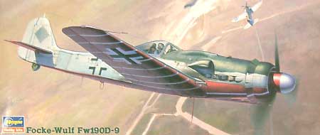 フォッケウルフ Fw190D-9 プラモデル (ハセガワ 1/72 飛行機 APシリーズ No.AP006) 商品画像