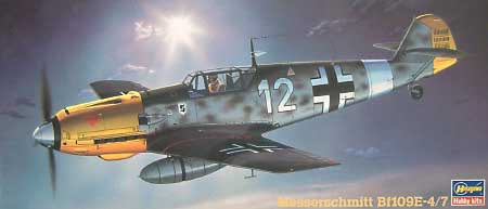 メッサーシュミット Bf109E-4/7 プラモデル (ハセガワ 1/72 飛行機 APシリーズ No.AP009) 商品画像