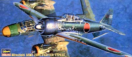 三菱 A6M3 零式艦上戦闘機 22型 プラモデル (ハセガワ 1/72 飛行機 APシリーズ No.AP015) 商品画像