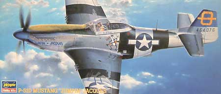 P-51D ムスタング ジャンピング ジャック プラモデル (ハセガワ 1/72 飛行機 APシリーズ No.AP020) 商品画像