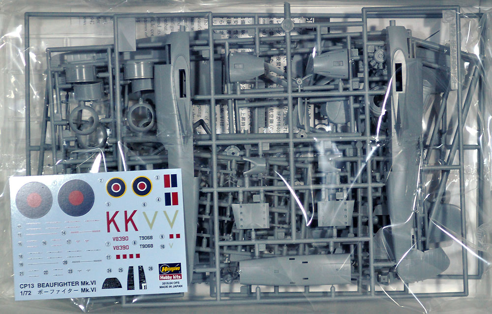 ボーファイター Mk.6 プラモデル (ハセガワ 1/72 飛行機 CPシリーズ No.CP013) 商品画像_1