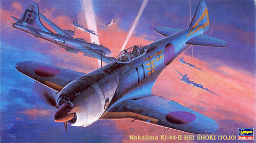 中島 2式単座戦闘機 2型丙 鐘馗 プラモデル (ハセガワ 1/48 飛行機 JTシリーズ No.JT036) 商品画像