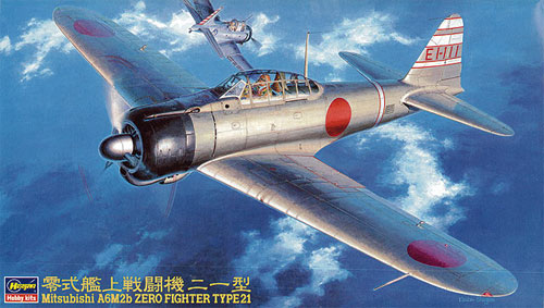 三菱 A6M2b 零式艦上戦闘機 21型 プラモデル (ハセガワ 1/48 飛行機 JTシリーズ No.JT043) 商品画像