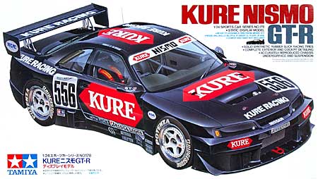 KURE ニスモ GT-R プラモデル (タミヤ 1/24 スポーツカーシリーズ No.178) 商品画像