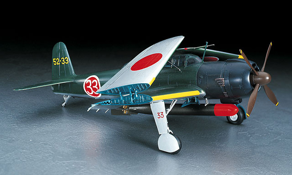 中島 B6N2 艦上攻撃機 天山 12型 プラモデル (ハセガワ 1/48 飛行機 JTシリーズ No.JT061) 商品画像_2