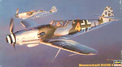 メッサーシュミット Bf109K-4 プラモデル (ハセガワ 1/48 飛行機 JTシリーズ No.JT063) 商品画像