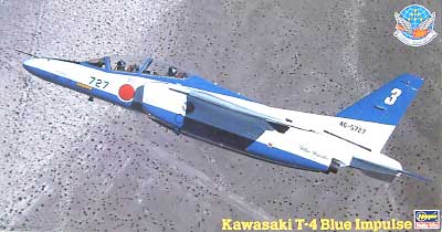 川崎 T-4 ブルーインパルス プラモデル (ハセガワ 1/48 飛行機 PTシリーズ No.旧PT016) 商品画像