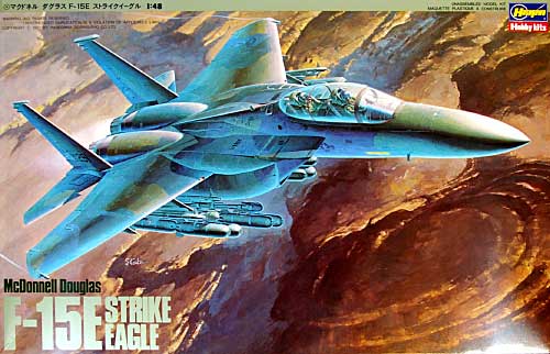 F-15E ストライクイーグル プラモデル (ハセガワ 1/48 飛行機 Pシリーズ No.P008) 商品画像
