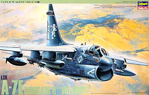 A-7E コルセア 2 バリオンズ プラモデル (ハセガワ 1/48 飛行機 Pシリーズ No.P014) 商品画像