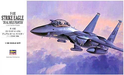 F-15E ストライク イーグル デュアル ロール ファイター プラモデル (ハセガワ 1/48 飛行機 Pシリーズ No.P021) 商品画像