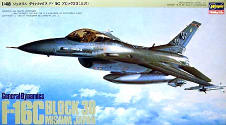 F-16C ブロック30 (三沢） プラモデル (ハセガワ 1/48 飛行機 Vシリーズ No.V004) 商品画像
