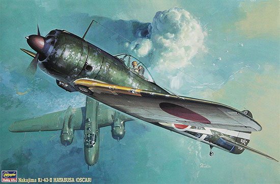 中島 キ-43 一式戦戦闘機 2型 隼 プラモデル (ハセガワ 1/32 飛行機 Stシリーズ No.ST003) 商品画像