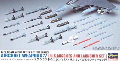 エアクラフトウェポン 5 (アメリカ ミサイル&ランチャーセット） プラモデル (ハセガワ 1/72 エアクラフト イン アクション No.X72-09) 商品画像