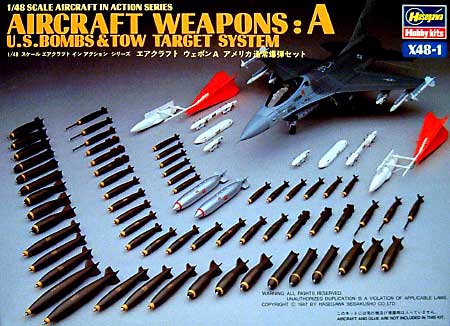 エアクラフトウェポン A (アメリカ通常爆弾セット） プラモデル (ハセガワ 1/48 エアクラフト イン アクション シリーズ No.X48-001) 商品画像