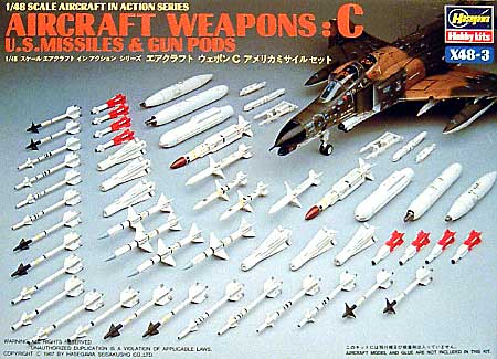 エアクラフトウェポン C (アメリカ ミサイルセット） プラモデル (ハセガワ 1/48 エアクラフト イン アクション シリーズ No.X48-003) 商品画像