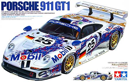 ポルシェ 911 GT1 プラモデル (タミヤ 1/24 スポーツカーシリーズ No.186) 商品画像