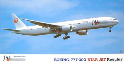 日本航空 ボーイング 777-300 スタージェット レグルス プラモデル (ハセガワ 1/200 LL200 ラブライナーシリーズ （LT帯） No.LT027) 商品画像