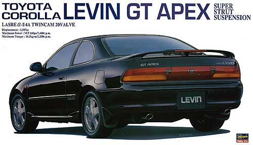 トヨタ カローラ レビン GT APEX プラモデル (ハセガワ 1/24 自動車 限定生産 No.20254) 商品画像