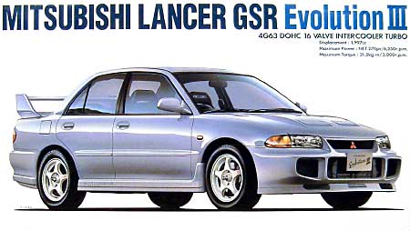 三菱 ランサー GSR エボリューション 3 プラモデル (ハセガワ 1/24 自動車 CDシリーズ No.CD017) 商品画像