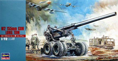 M2 155mm カノン砲 ロングトム プラモデル (ハセガワ 1/72 ミニボックスシリーズ No.MT002) 商品画像
