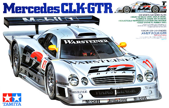 メルセデス CLK-GTR プラモデル (タミヤ 1/24 スポーツカーシリーズ No.195) 商品画像