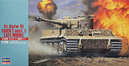 6号戦車 タイガー1 後期タイプ プラモデル (ハセガワ 1/72 ミニボックスシリーズ No.MT036) 商品画像
