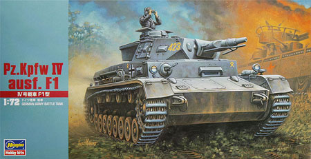 4号戦車 F1型 プラモデル (ハセガワ 1/72 ミニボックスシリーズ No.MT041) 商品画像