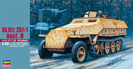 Sd.Kfz. 251/1 Ausf.D 装甲兵員輸送車 プラモデル (ハセガワ 1/72 ミニボックスシリーズ No.MT044) 商品画像