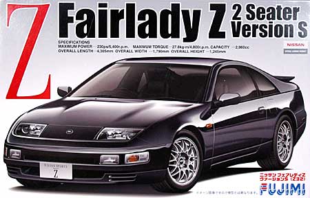 ニッサン フェアレディ Z ヴァージョンS (Z32） プラモデル (フジミ 1/24 インチアップシリーズ No.028) 商品画像