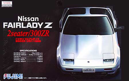 ニッサン フェアレディ Z 300ZR (Z31） 1986 プラモデル (フジミ 1/24 インチアップシリーズ No.035) 商品画像