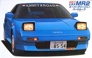 AW11 MR2 ハードルーフ プラモデル (フジミ 1/24 インチアップシリーズ No.旧060) 商品画像