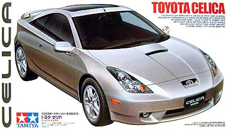 トヨタ セリカ プラモデル (タミヤ 1/24 スポーツカーシリーズ No.215) 商品画像