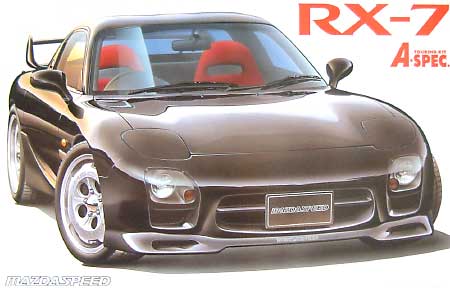 マツダスピード RX-7 Aスペック (FD3S） プラモデル (フジミ 1/24 インチアップシリーズ No.081) 商品画像