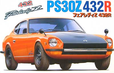 フェアレディ Z432R (PS30Z) プラモデル (フジミ 1/24 インチアップシリーズ No.091) 商品画像