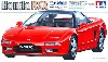 ホンダ NSX