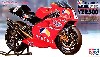 アンテナ3 ヤマハ ダンティーン YZR500