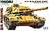 アメリカ M60A1 リアクティブアーマー