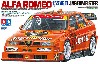 アルファロメオ 155 V6 TI イェーガーマイスター