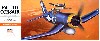 F4U-1D コルセア (アメリカ海軍/海兵隊 戦闘機）