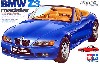 BMW Z3 ロードスター